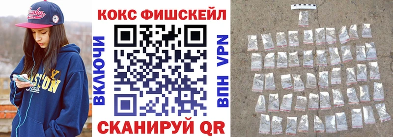 КОКАИН 97%  Буй 