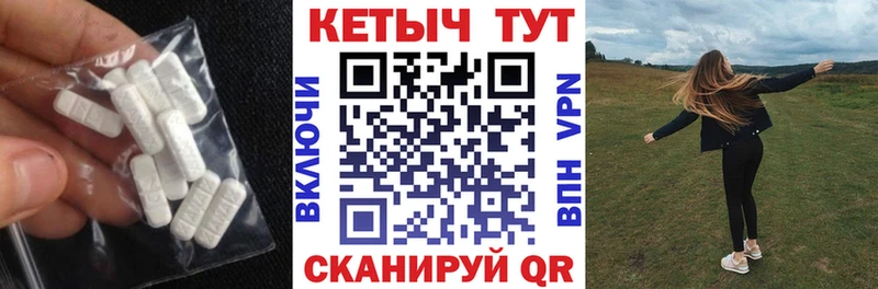 ОМГ ОМГ сайт  Буй  Кетамин VHQ 