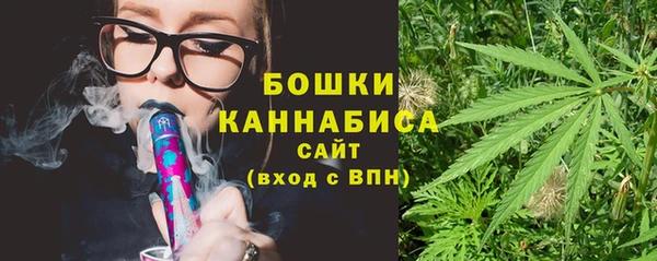 таблы Бугульма