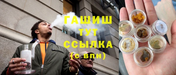 таблы Бугульма