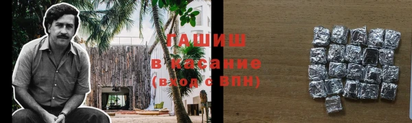 таблы Бугульма