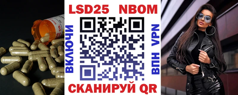 купить  цена  Буй  LSD-25 экстази кислота 