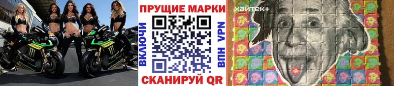 KRAKEN ССЫЛКА  Буй  Марки N-bome 1,8мг 