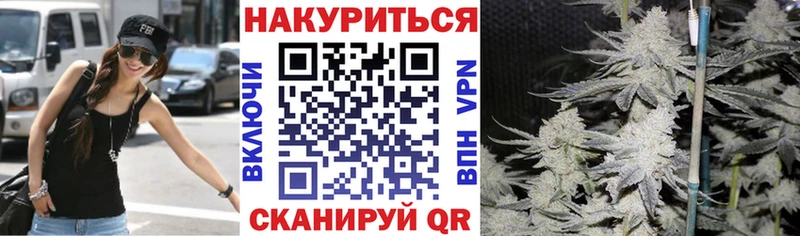 Марихуана Ganja цена наркотик Буй